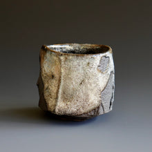 Guinomi (sake cup)