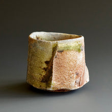 Guinomi (sake cup)