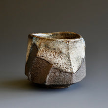 Guinomi (sake cup)