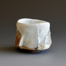 Guinomi (sake cup)