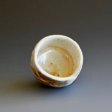 Guinomi (sake cup)