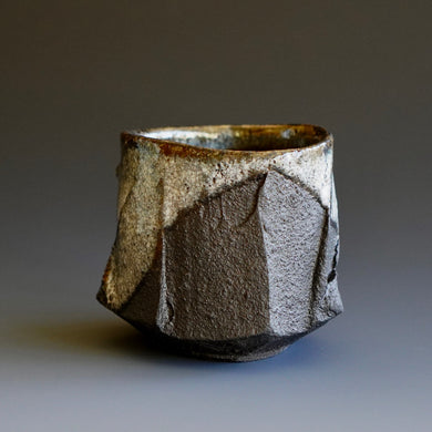 Guinomi (sake cup)