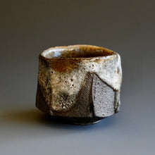 Guinomi (sake cup)