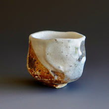 Guinomi (sake cup)