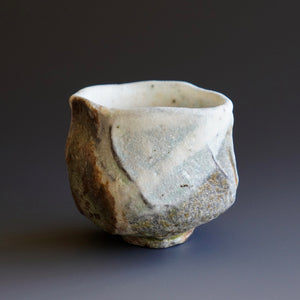 Guinomi (sake cup)