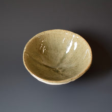 Bowl