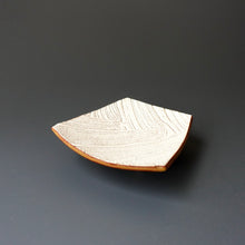 Small Plate Set