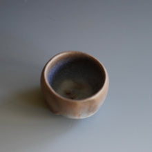 Guinomi by Ken Matsuzaki