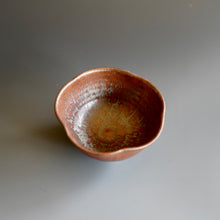 Bowl