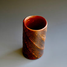Small Vase