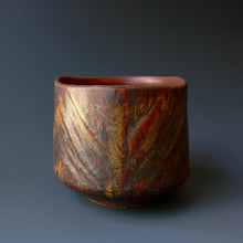 Bowl/ Tea Bowl