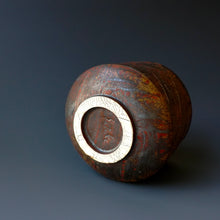 Bowl/ Tea Bowl