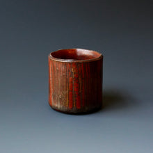 Tiny cup /sake