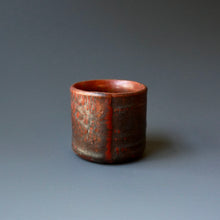 Tiny cup /sake