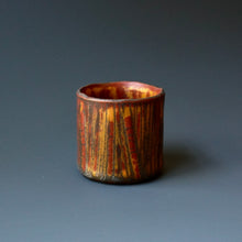 Tiny cup /sake