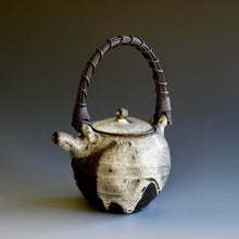 Teapot by Akira Satake