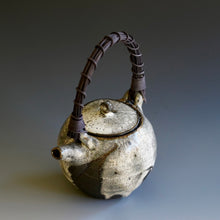 Teapot by Akira Satake