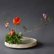 Raised Rim Plate/Suiban( ikebana container)