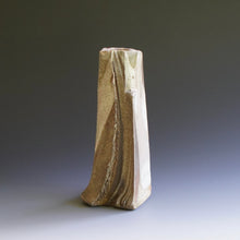 Sculpture/ Vase by Akira Satake