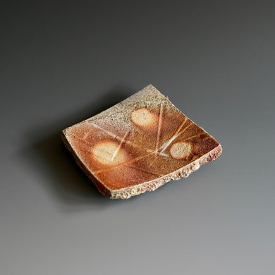 Small plate