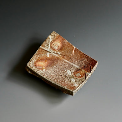Small plate