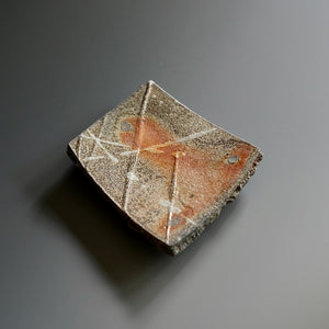 Small plate