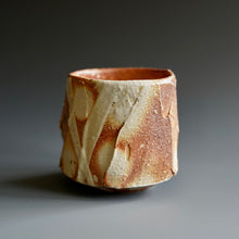 Yunomi (tea cup) by Akira Satake