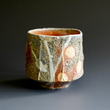 Yunomi (tea cup)