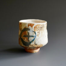 Yunomi (tea cup)