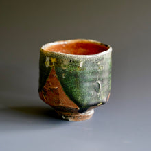 Yunomi (tea cup)