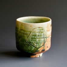 Yunomi (tea cup)