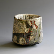 Yunomi (tea cup)