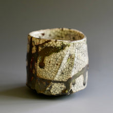 Yunomi (tea cup)