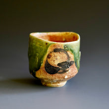 Yunomi (tea cup)