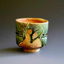 Yunomi (tea cup)