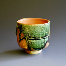 Yunomi (tea cup)