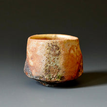 Guinomi (sake cup)
