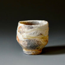 Guinomi (sake cup)