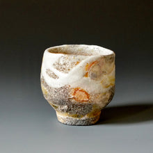 Guinomi (sake cup)