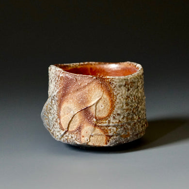 Guinomi (sake cup)