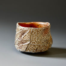 Guinomi (sake cup)