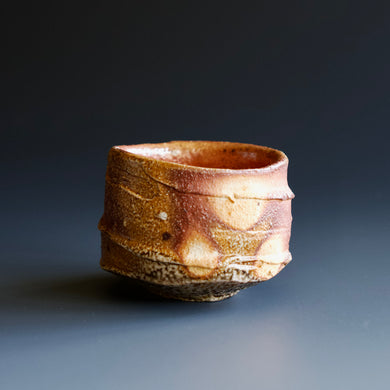 Guinomi (sake cup)