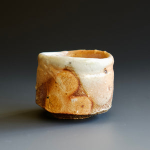 Guinomi (sake cup)