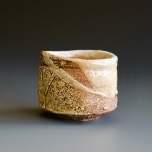 Guinomi (sake cup)