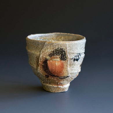Guinomi (sake cup)