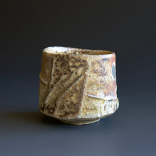 Guinomi (sake cup)