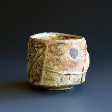 Guinomi (sake cup)