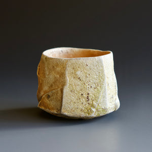 Guinomi (sake cup)