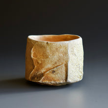 Guinomi (sake cup)