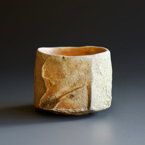 Guinomi (sake cup)